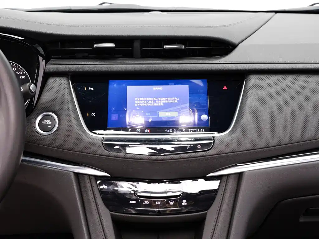 CADILLAC XT5 2020