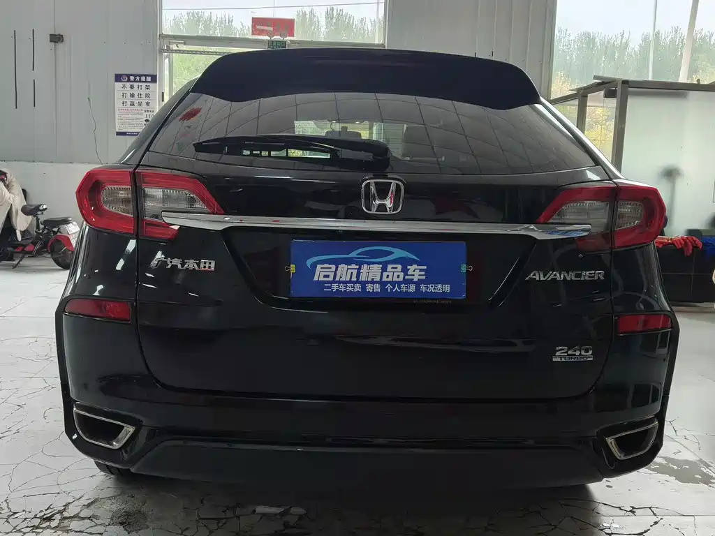 HONDA AVANCIER 2018