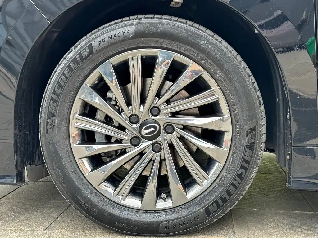 TRUMPCHI M8 2021
