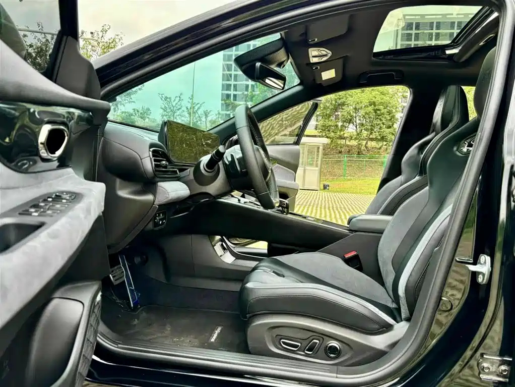 TRUMPCHI EMPOW 2023