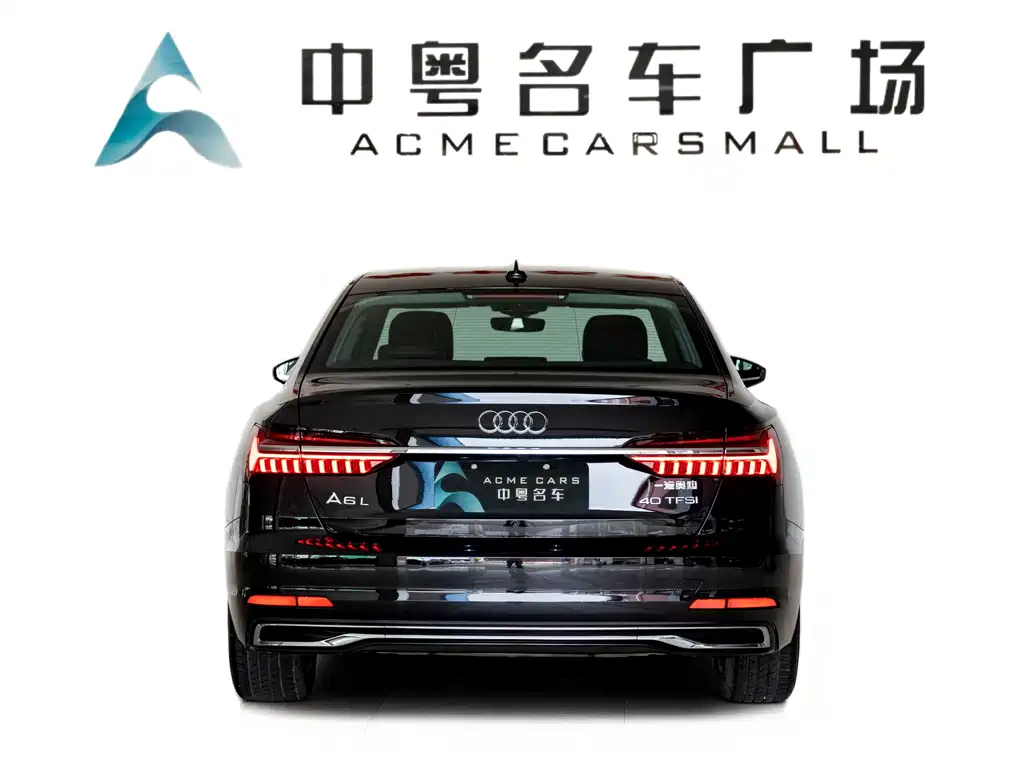 AUDI A6L 2023