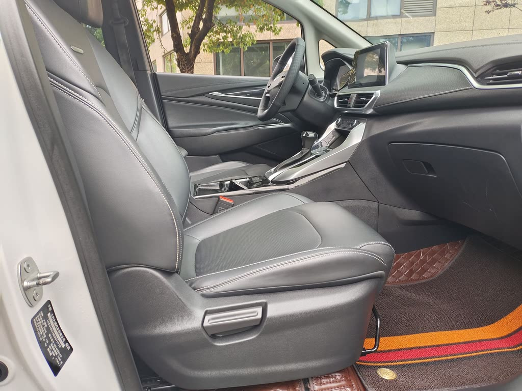 MAXUS G50 2020