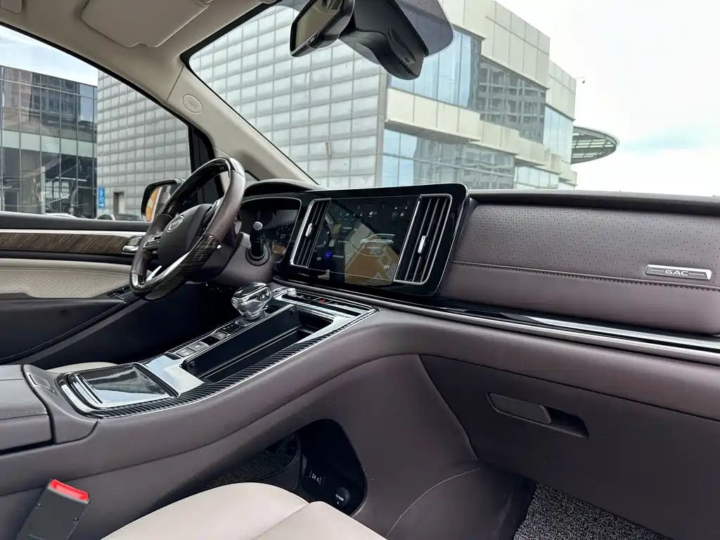 TRUMPCHI M8 2021