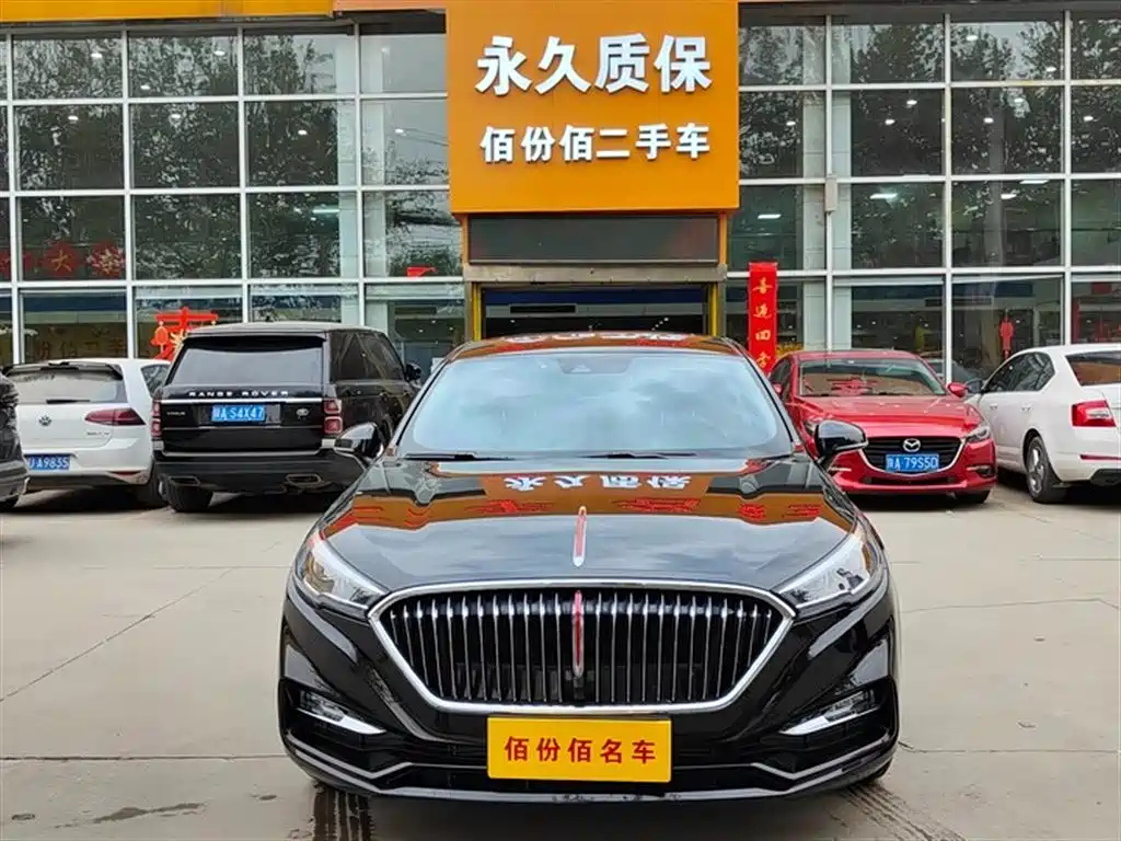 HONGQI H5 2020