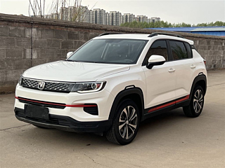 changan cs35plus