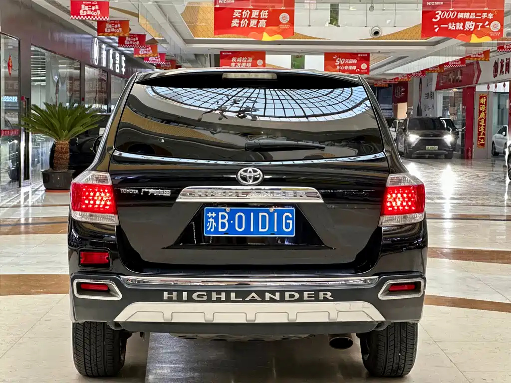 TOYOTA HIGHLANDER 2015