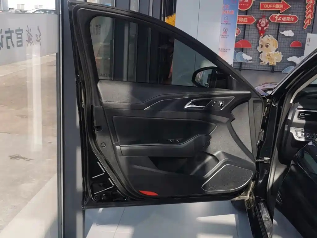 HONGQI H5 2023