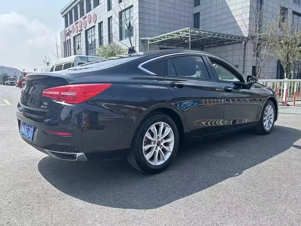 HONGQI H5 2020