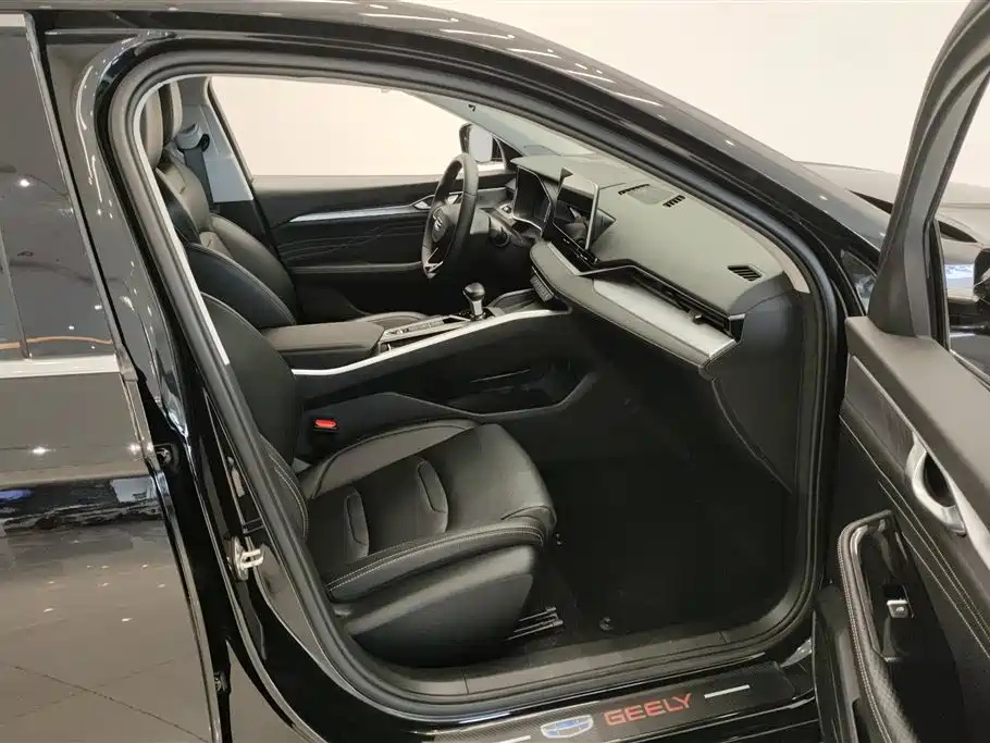 GEELY AUTO PREFACE 2022