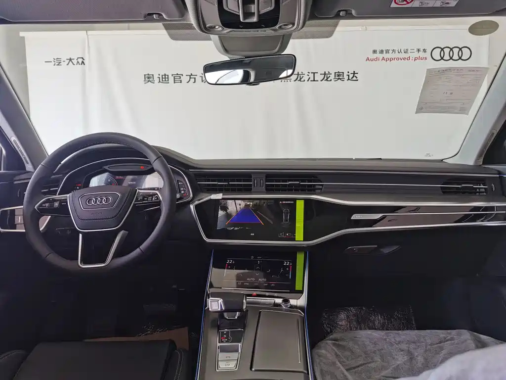 AUDI A6L 2024