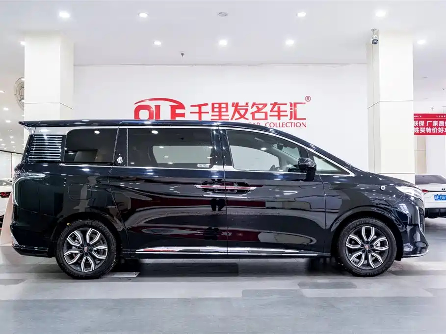 HONGQI HQ9 2022