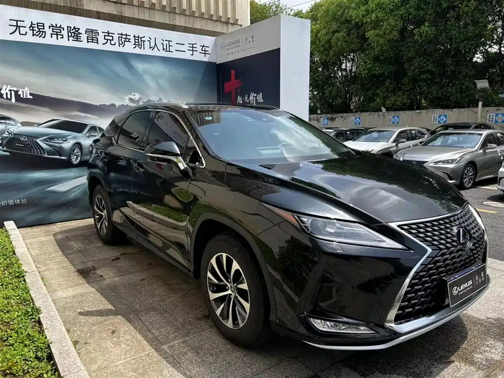 LEXUS RX 2022