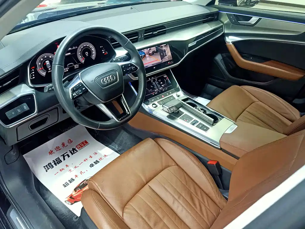 AUDI A6L 2021