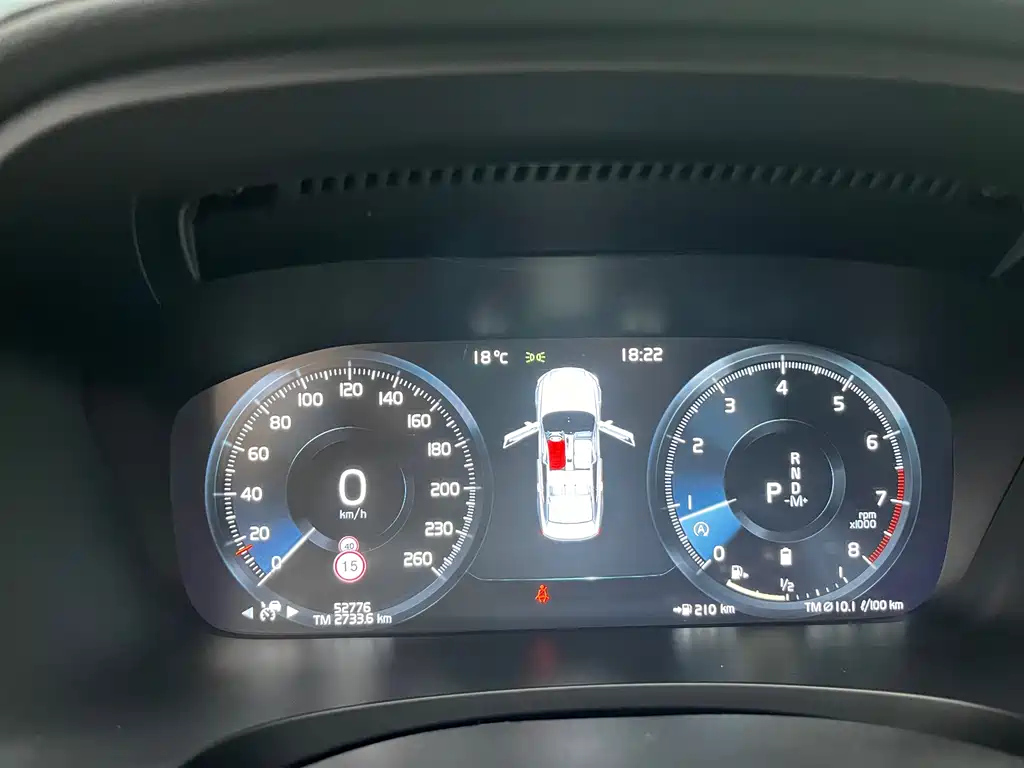 VOLVO S90 2021