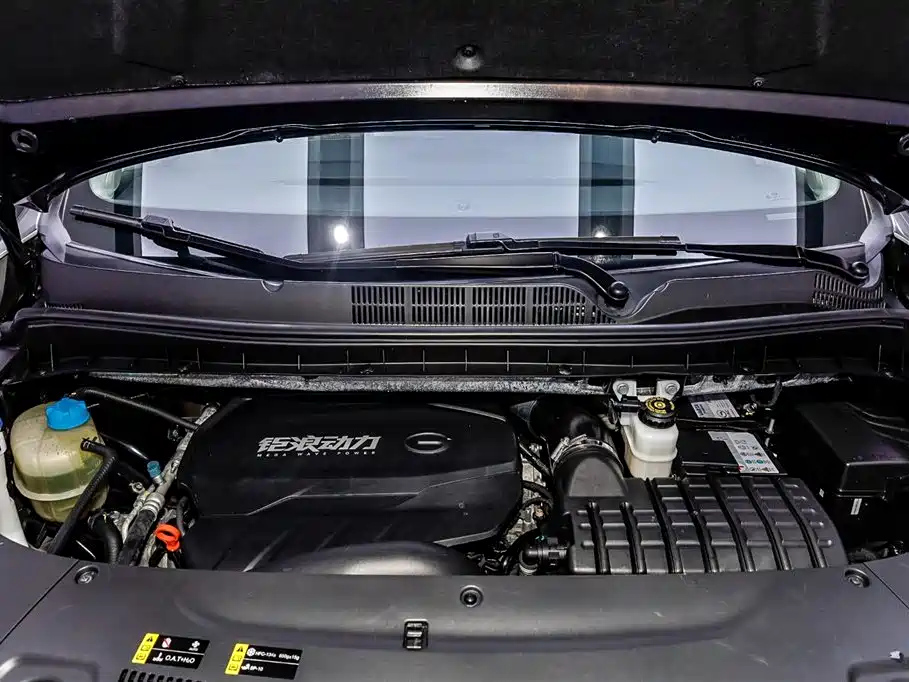 TRUMPCHI M8 2023