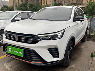 Купить
