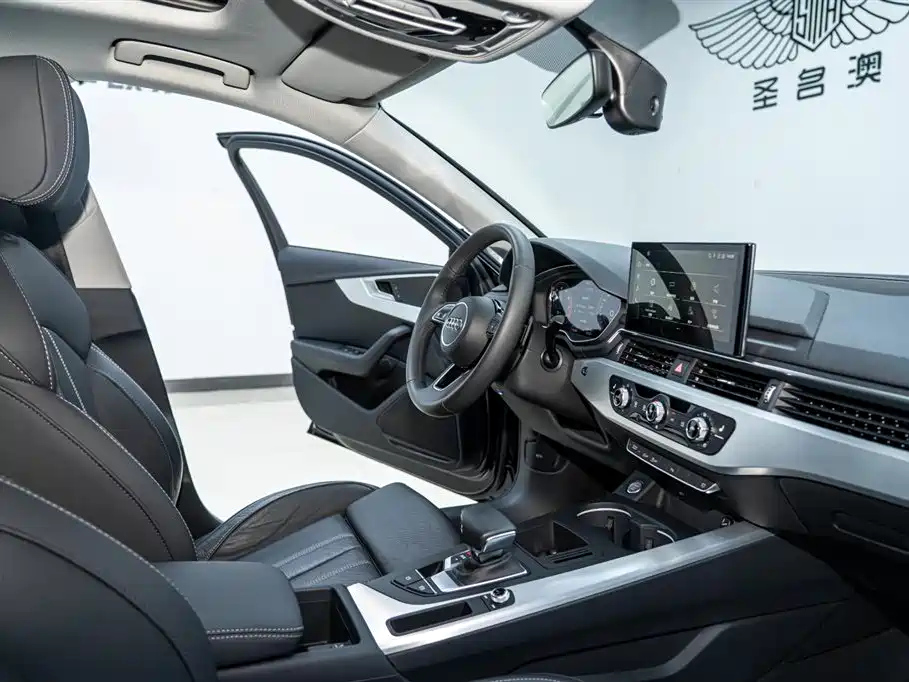 AUDI A4L 2021