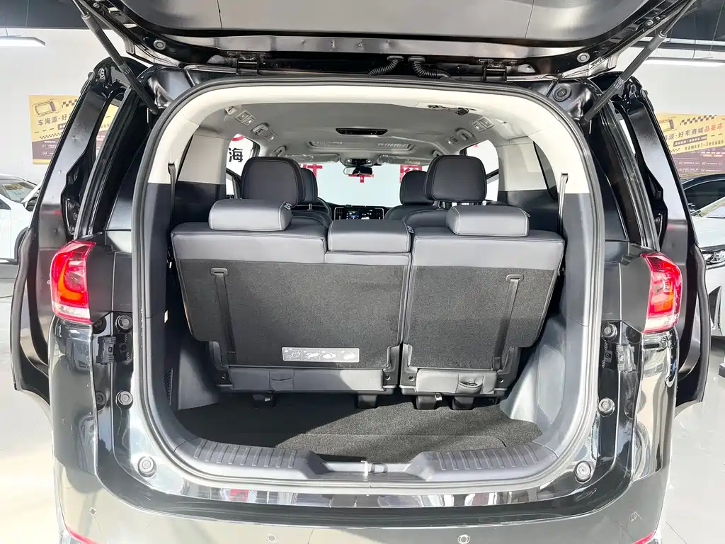 TRUMPCHI M8 2023