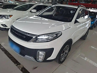 Купить