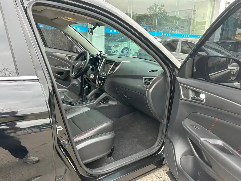 CHANGAN CS75 2014