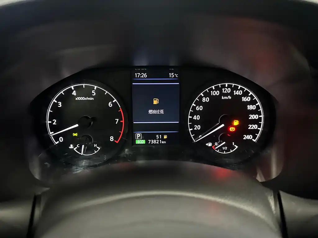 NISSAN TEANA 2021
