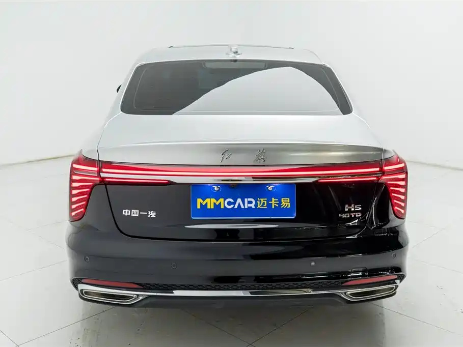 HONGQI H5 2023