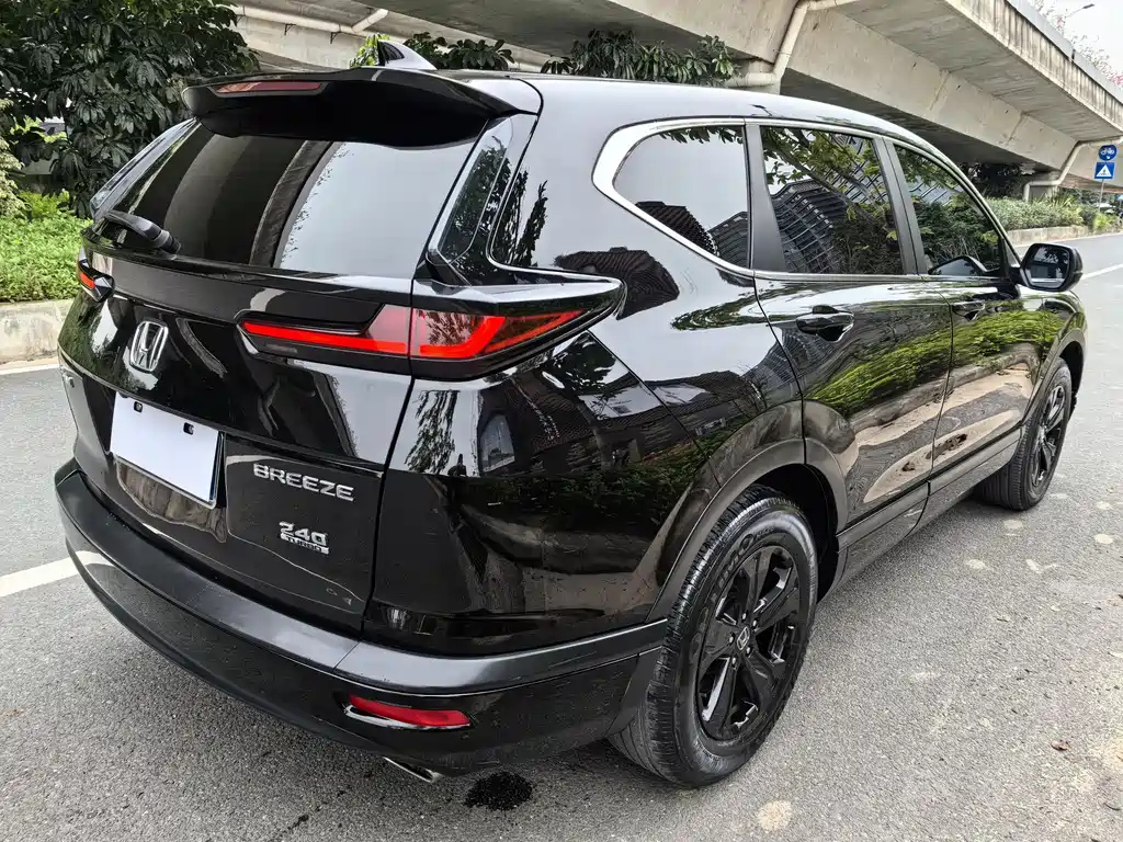 HONDA BREEZE 2022
