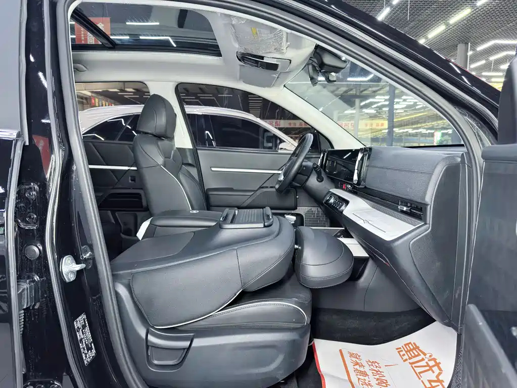 HYUNDAI BEIJING HYUNDAI IX35 2023