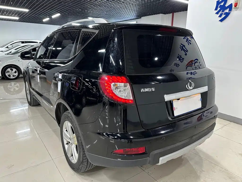 GEELY AUTO GEELY GX7 2015