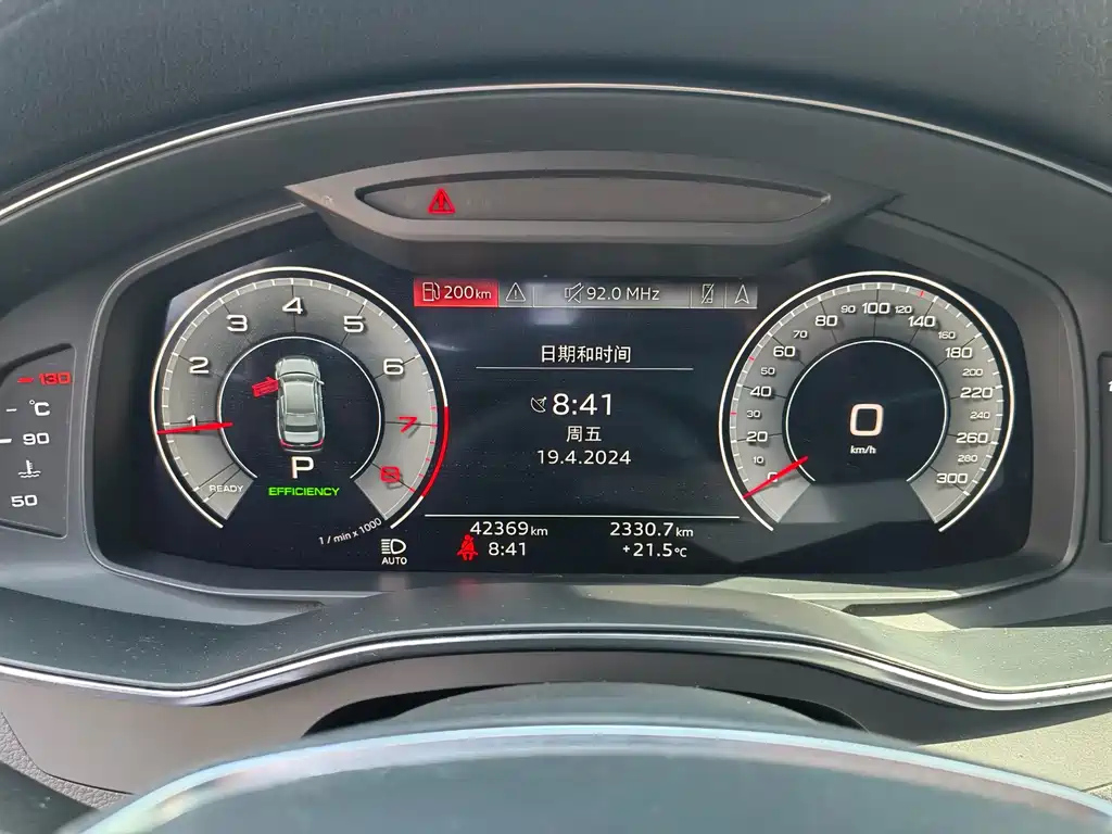 AUDI A6L 2021