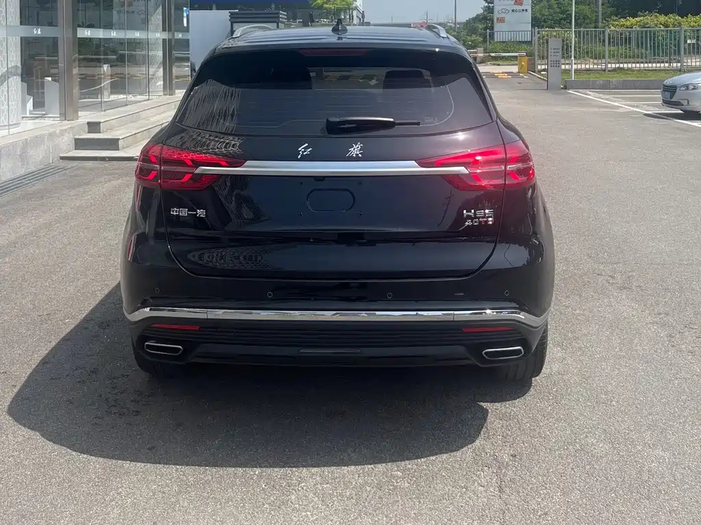 HONGQI HS5 2023