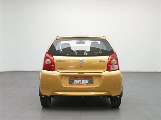 catalog-car-4