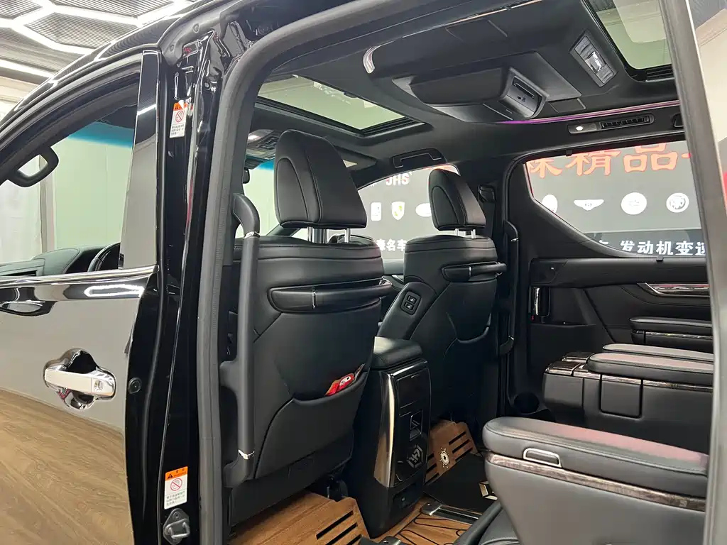 TOYOTA ALPHARD 2020
