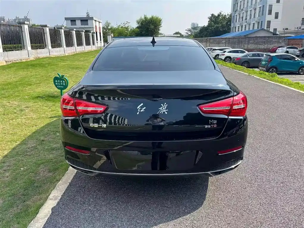 HONGQI H5 2020