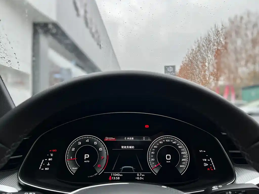 AUDI A6L 2023