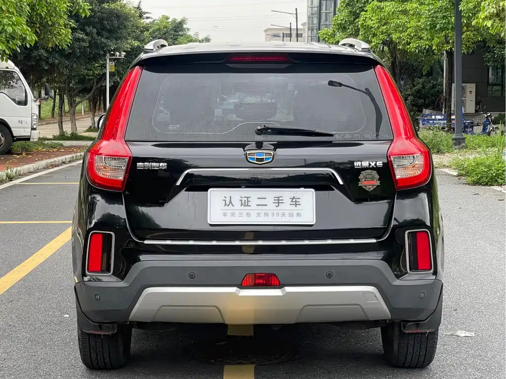 GEELY AUTO VISION X6 2017