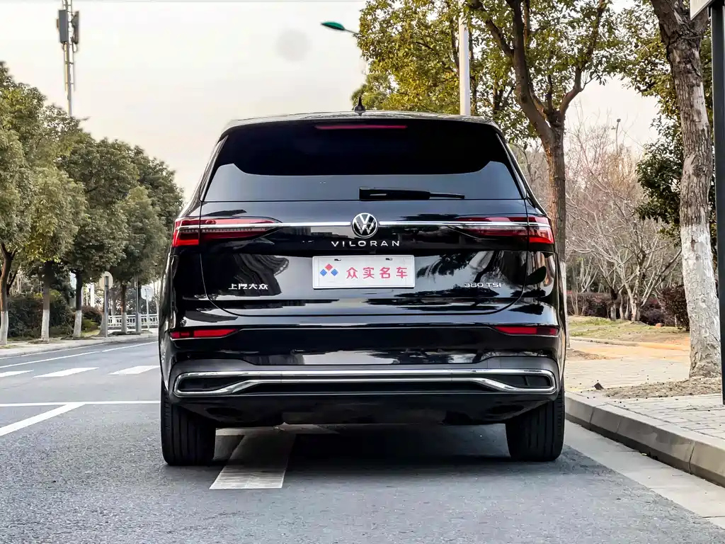 VOLKSWAGEN VILORAN 2023