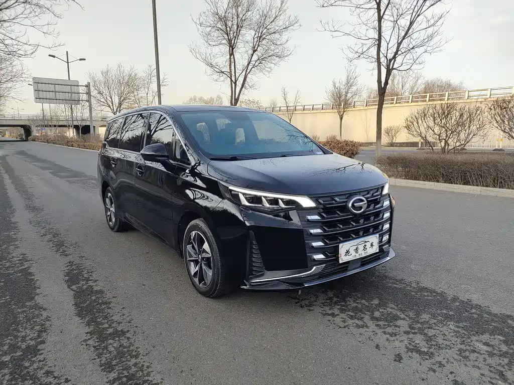 TRUMPCHI M6 2021