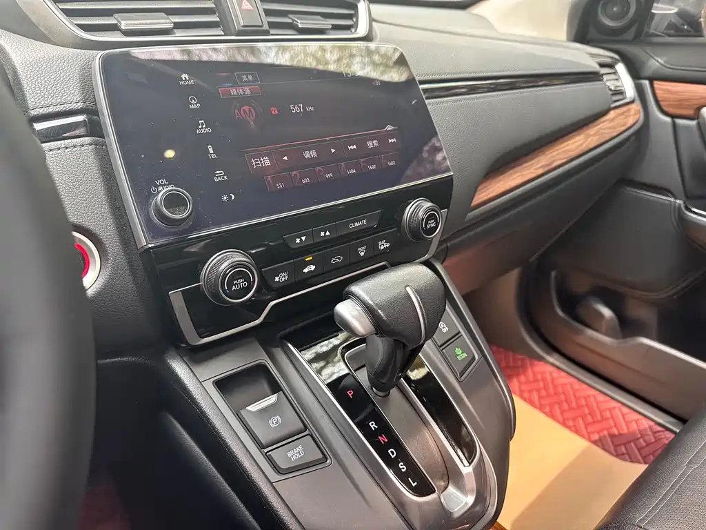 HONDA CR-V 2020