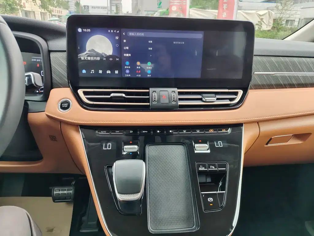 HONGQI HQ9 2024