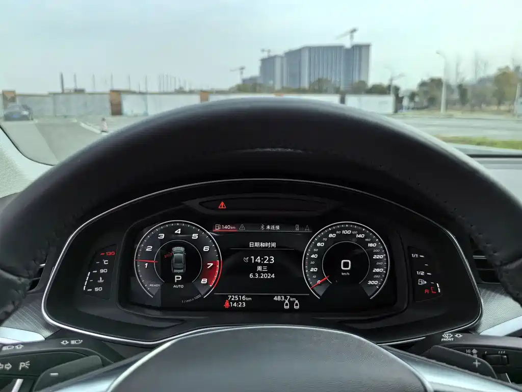 AUDI A7 2021