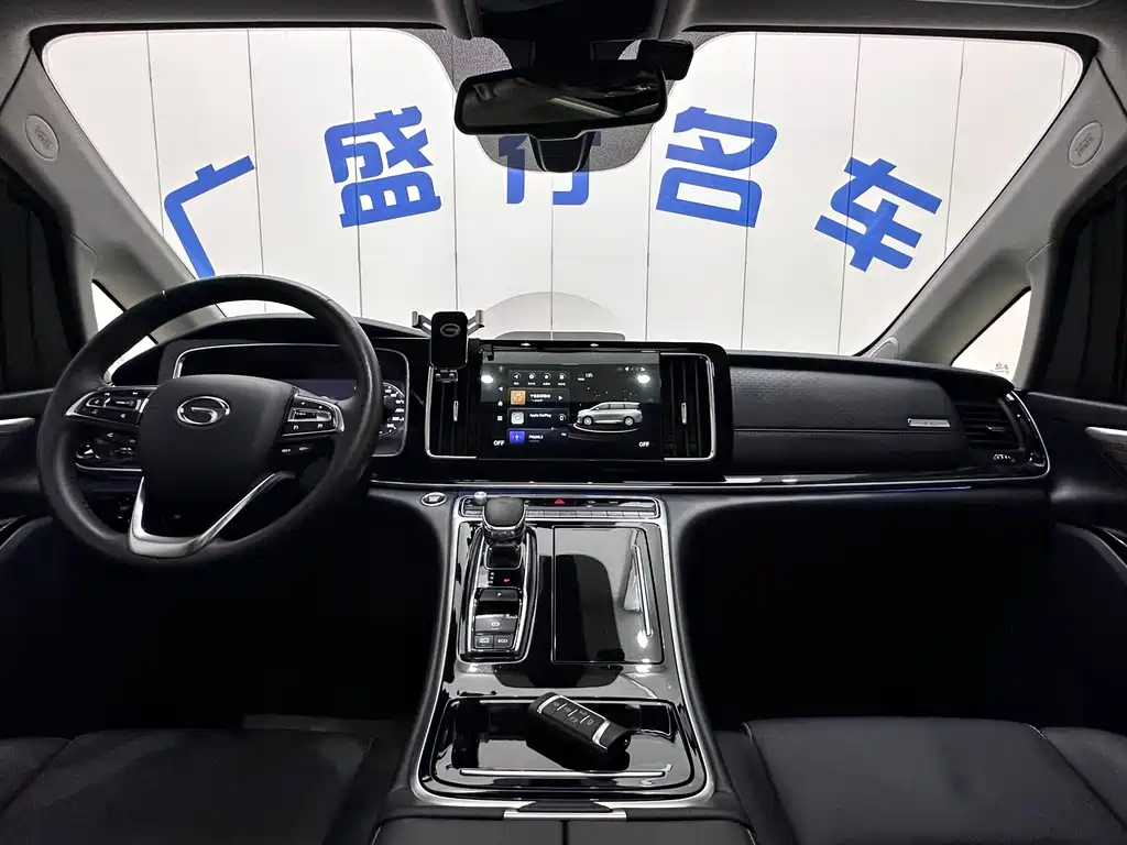 TRUMPCHI M8 2023