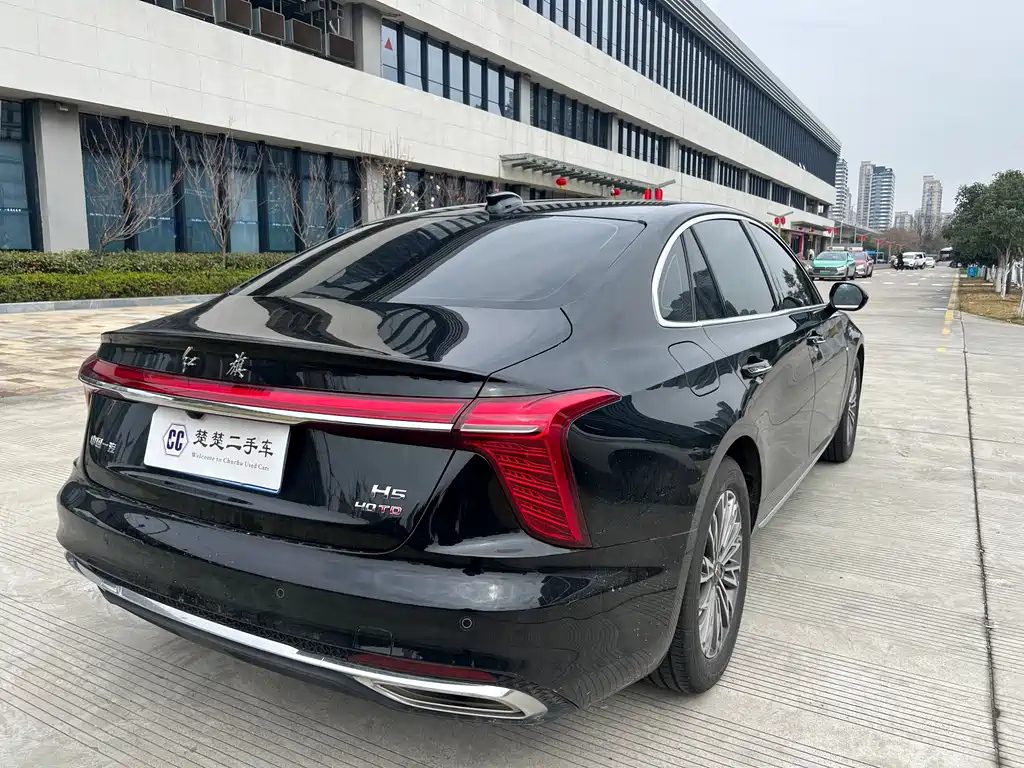 HONGQI H5 2023