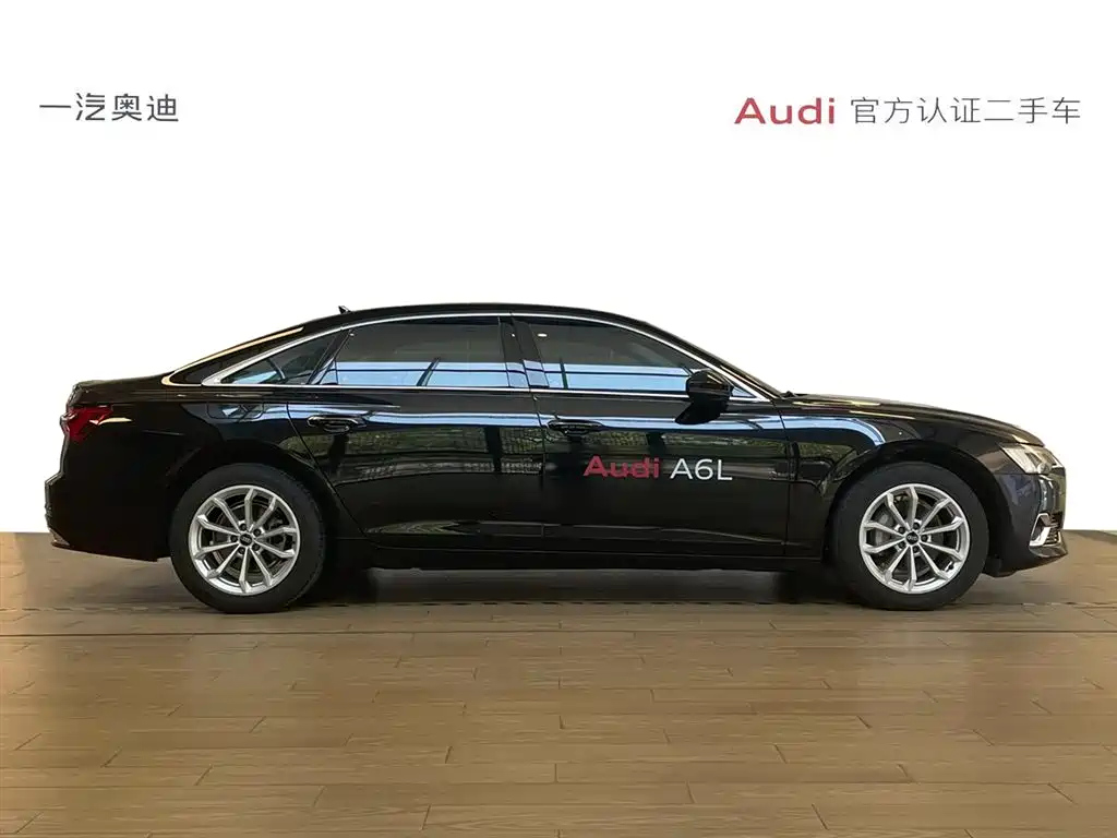 AUDI A6L 2023