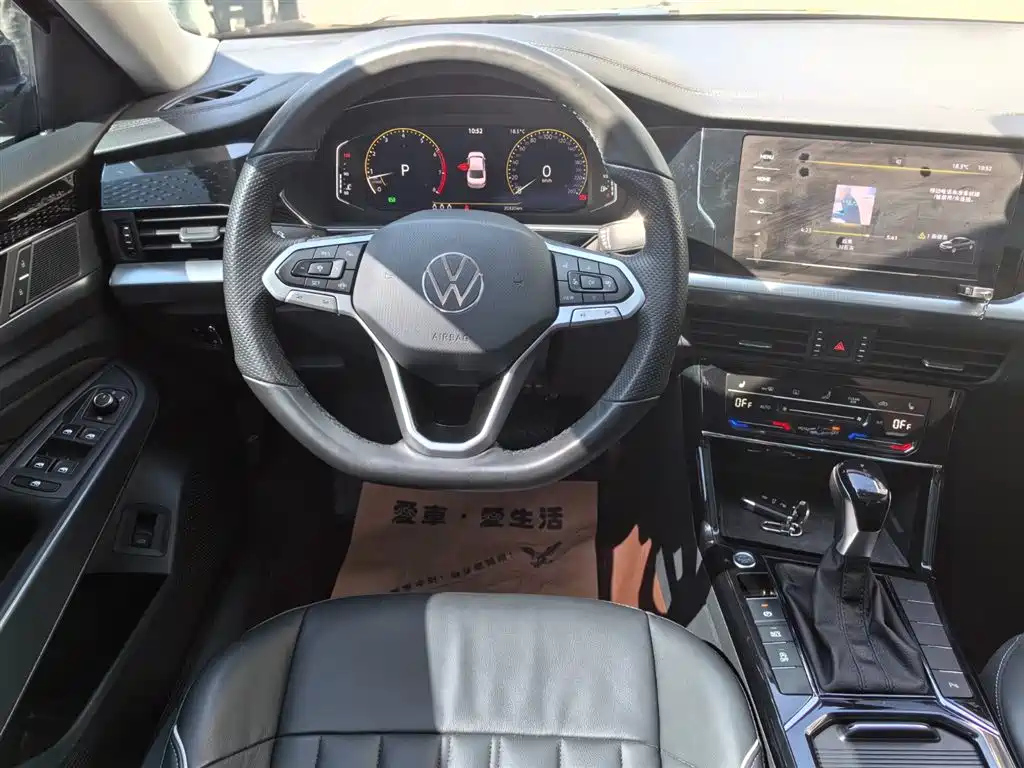 VOLKSWAGEN PASSAT 2021