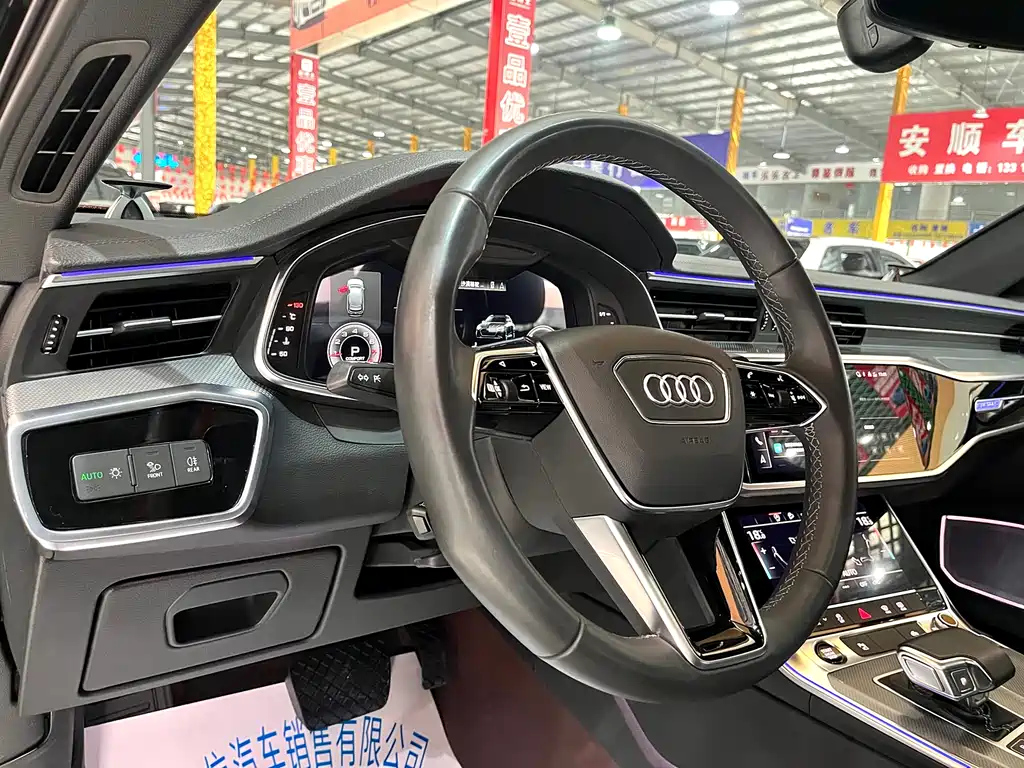 AUDI A6L 2022