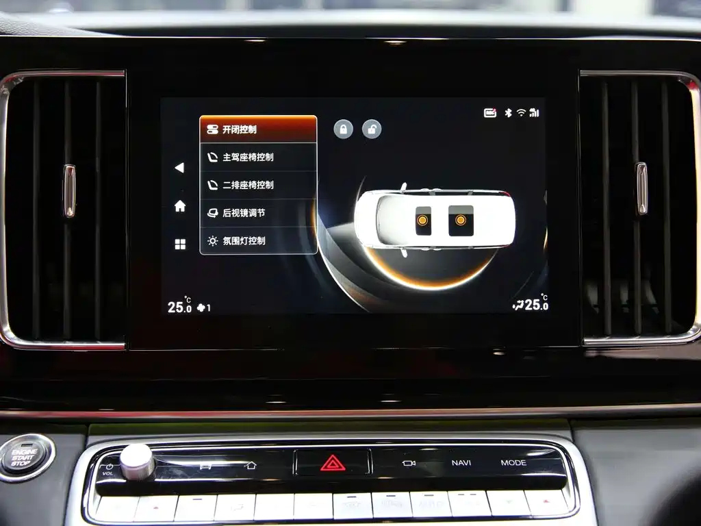 TRUMPCHI M8 2023