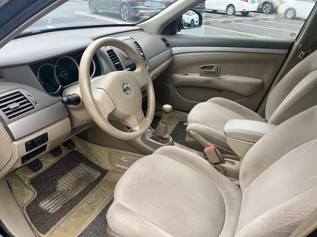 NISSAN SYLPHY 2014