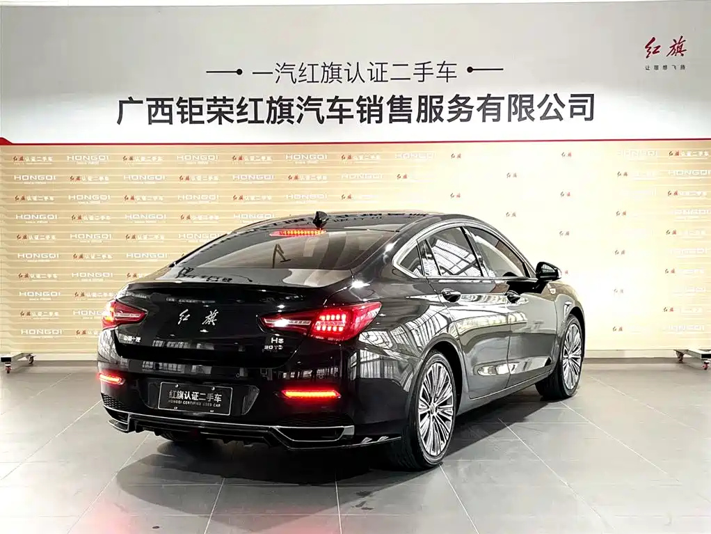 HONGQI H5 2021