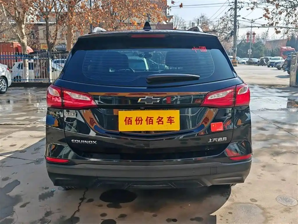 CHEVROLET EXPLORER 2020